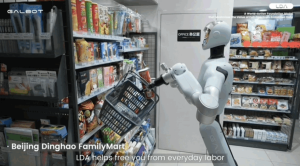 Galbot пуска LDA-1B World-Action Model, Open-Sources Framework