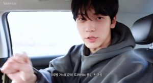 Филипински таксиметров шофьор е отстранен, след като е надценил K-pop звездата Soobin в Себу