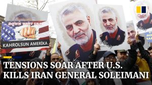 САЩ арестуваха племенницата и внучката на убития ирански генерал Касем Солеймани